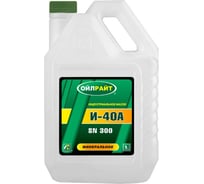 Масло веретенное И-40 А 5 л OILRIGHT 2596