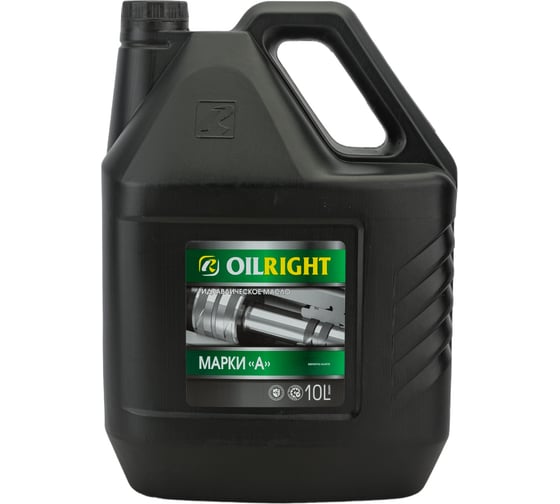 Масло гидравлическое марка А 10 л OILRIGHT 2624