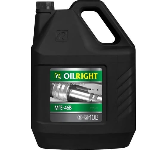 Масло гидравлическое МГЕ-46В 10 л OILRIGHT 2601