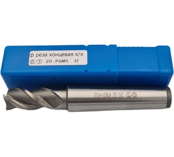 Фреза концевая ОТ конический хвостовик 20x38x140, z-3, КМ3, HSS 00-00000673