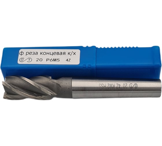 Фреза концевая ОТ конический хвостовик 20x38x123, z-4, КМ2, HSS 00-00000369