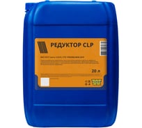 Масло редукторное Редуктор CLP 320 20 л WEGO 4627089063588