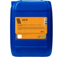 Гидравлическое масло ИГП-18 WEGO 20л 4627089063618