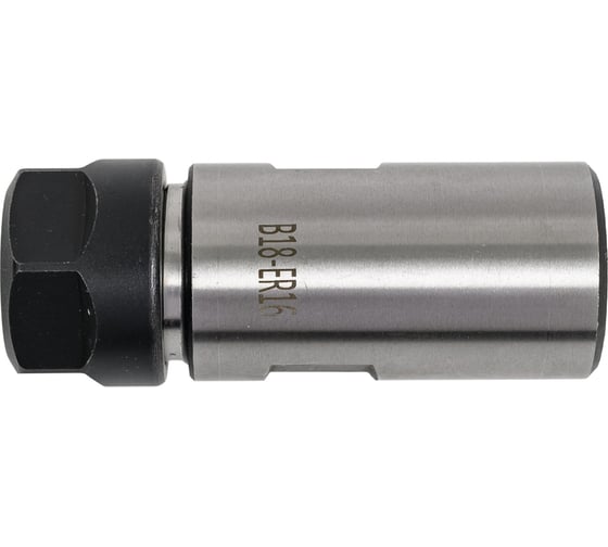 Патрон цанговый B18-ER16 ТЕХНОРЕАЛ МА320052360