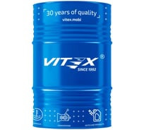 Масло гидравлическое синтетическое VITEX HVLP 46 Expert 200 л v3075b1