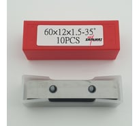 Нож твердосплавный универсальный RED SAMURAI TS 60x12x1,5 (T04F) (10шт.) TPRS0001309