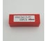 Нож твердосплавный универсальный RED SAMURAI TS 40x12x1,5 (T04F) (10шт.) TPRS0001307 2