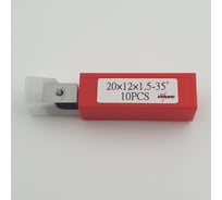 Нож твердосплавный универсальный RED SAMURAI TS 20x12x1,5 (T04F) (10шт.) TPRS0001305