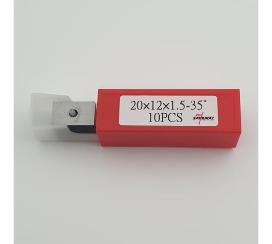 Нож твердосплавный универсальный RED SAMURAI TS 20x12x1,5 (T04F) (10шт.) TPRS0001305