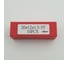 Нож твердосплавный универсальный RED SAMURAI TS 20x12x1,5 (T04F) (10шт.) TPRS0001305 2