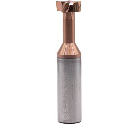 Фреза СпецТехИнструмент T-образная T550 D12-h2-L60-T4-TiSiN-HRC60 T550D12h2L60T4TiSiNHRC60STI 1