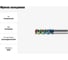 Фреза концевая ToolPro VHM DLC 4,0x20x100x4 мм, z3 11 817 040 2