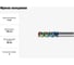 Фреза концевая ToolPro VHM DLC 4,0x20x100x4 мм, z3 11 817 040 3