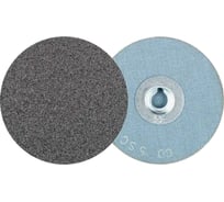 Диск шлифовальный PFERD CD 75 SIC 60 (441237) 42754706