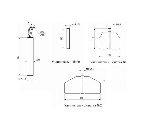 Датчик заштыбовки ТЕКО ДЗ-6010 00-00044959