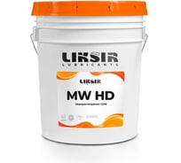 Смазочно-охлаждающая жидкость LIKSIR MW HD 20л 301301