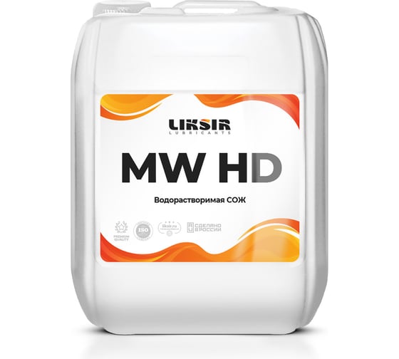 Смазочно-охлаждающая жидкость LIKSIR MW HD 20л 301301