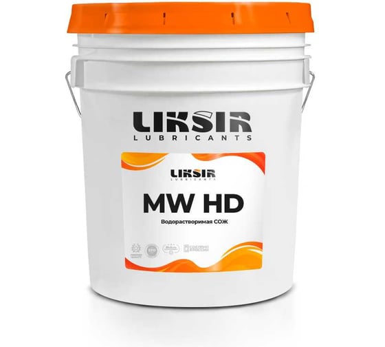 Смазочно-охлаждающая жидкость LIKSIR MW HD 20л 301301