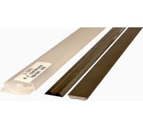 Строгальный нож ILMA HSS CENTROLOCK OV SYSTEM 130x16x3,0 HCLOV130