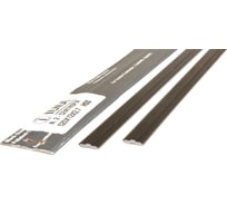 Нож строгальный ILMA HSS CENTROFIX OV SYSTEM 520x12x2,70 HCFOV520