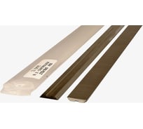 Строгальный нож ILMA HSS CENTROLOCK OV SYSTEM 270x16x3,0 HCLOV270