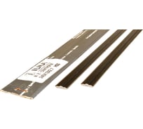 Нож строгальный ILMA HSS CENTROFIX OV SYSTEM 240x12x2,70 HCFOV240