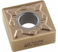 Пластина токарная по нержавеющей стали 10 шт/уп SNMG 120408-BM HARDSTONE 4603312182721