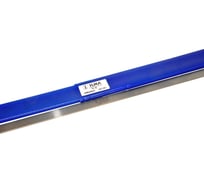 Нож строгальный ILMA 1080x20x3 HSS18% PH.1080.20.3