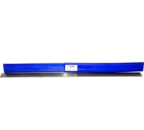 Нож строгальный ILMA 610x30x3 HSS18% PH.610.30.3