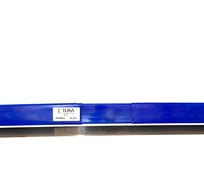 Нож строгальный ILMA 810x30x3 HSS18% PH.810.30.3