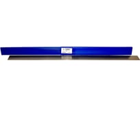 Нож строгальный ILMA 650x35x3 HSS18% PH.650.35.3