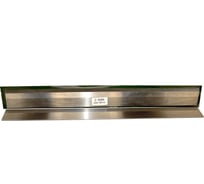 Нож бланкетный с насечкой ILMA HSS 650x60x8 GREEN LINE RHGL.650.60.8