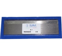 Нож бланкетный ILMA HM 160x50x8/20 RHM.160.50.8/20