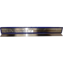 Нож бланкетный с насечкой ILMA HSS 650x50x5 RH.650.50.5