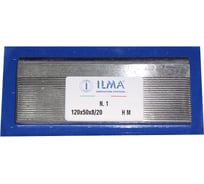 Нож бланкетный ILMA HM 120x50x8/20 RHM.120.50.8/20