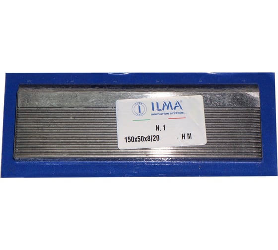 Нож бланкетный ILMA HM 150x50x8/20 RHM.150.50.8/20 1