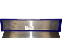 Пластина ILMA HM DUPLEX SYSTEM 330x60x3 HM330603