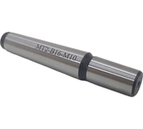 Втулка переходная Partner MTB2-B16-М10 с конуса морзе 2 на конус B16, резьба М10 507162