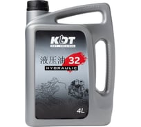 Масло KDT HYDRAULIC 32 4L TT20002