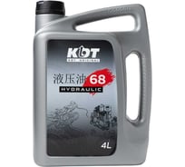 Масло KDT HYDRAULIC 68 4L TT20006