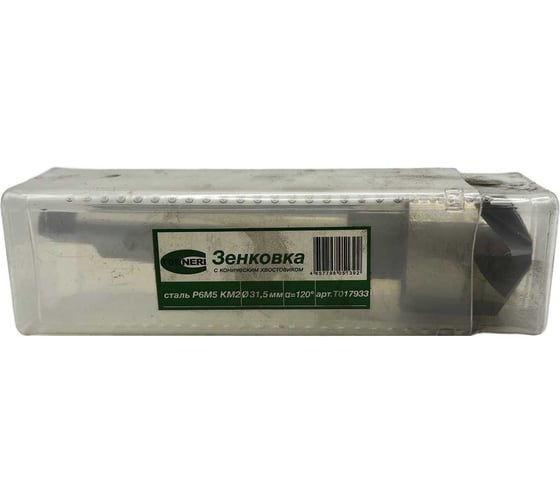 Зенковка TORNERI к/х ф 31.5 мм 120 Р6М5 КМ2 Т017933