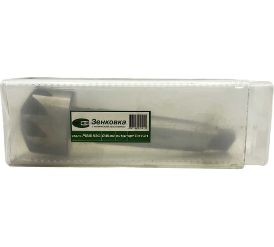 Зенковка TORNERI к/х ф 45 мм 120 Р6М5 КМ3 Т017931