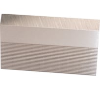 Нож бланкетный с насечкой ILMA HSS, 100x60x8 H100608 пр