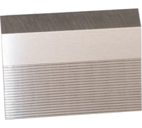 Нож бланкетный с насечкой ILMA HSS, 60x50x8 H60508 пр