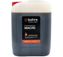 Резьбонарезное масло Bohre 10 л. КБ003765