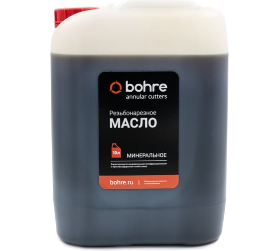 Резьбонарезное масло Bohre 10 л. КБ003765