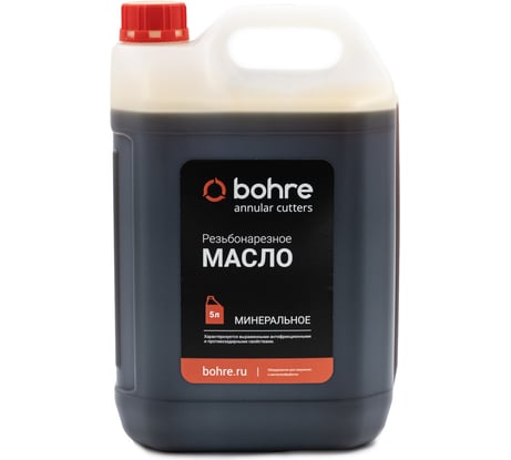 Резьбонарезное масло Bohre 5 л. КБ003764