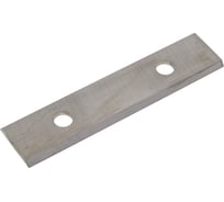 Нож сменный твердосплавный ILMA 50x12x1,5 стандарт HW, 35º, Z=2 NR, упаковка 10шт 01.40.501215-2F-10