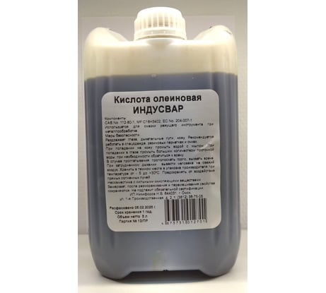 Олеиновая кислота Индусвар 5л 4673731012701