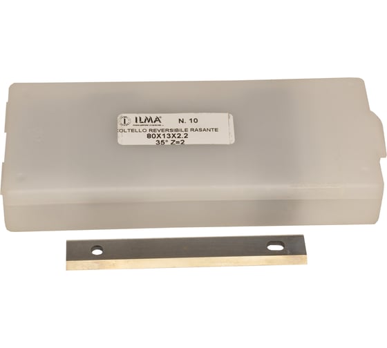 Нож сменный твердосплавный ILMA 80x13x2,2 стандарт HW 35º Z=2 (упаковка 10шт) 01.80.801322-10 1